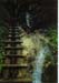 Slov_Raj 034